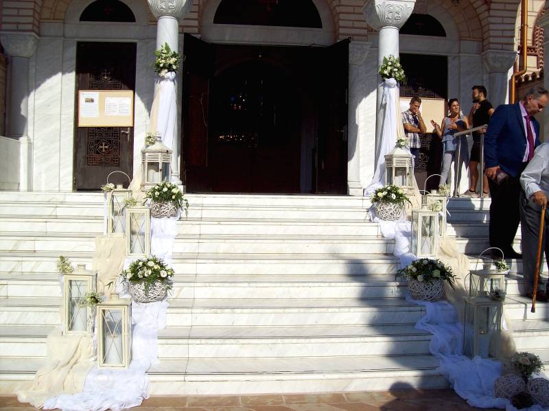 Στολισμός Εκκλησία Ανθοπωλείο Χαριλάου Θεσσαλονίκη
